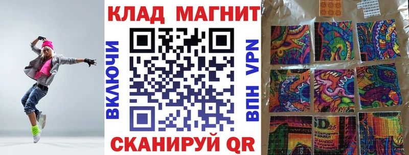 Наркошоп купить Гашиш  Alpha-PVP  MDMA  КОКАИН  Меф мяу мяу  Амфетамин  Олёкминск
