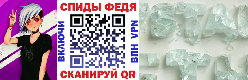 Amphetamine 97% Купить закладки Олёкминск