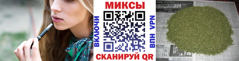 Купить закладки  Олёкминск  Бутират бутандиол 