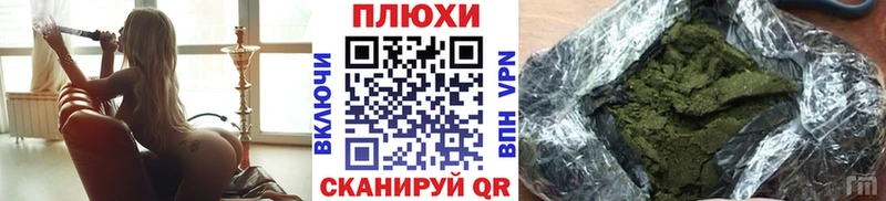 Купить где  Олёкминск  ГАШ убойный 