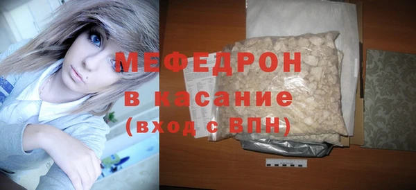 spice Бугульма