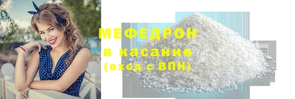 spice Бугульма