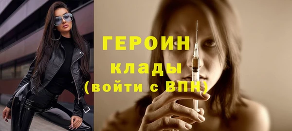 spice Бугульма