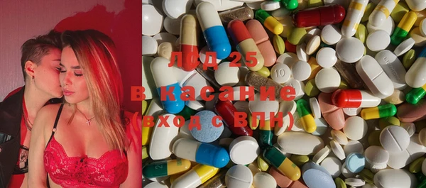 каннабис Бородино
