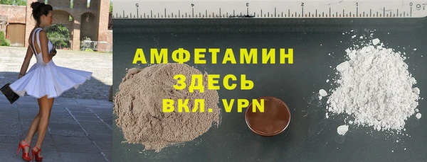 каннабис Бородино