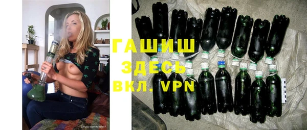 spice Бугульма