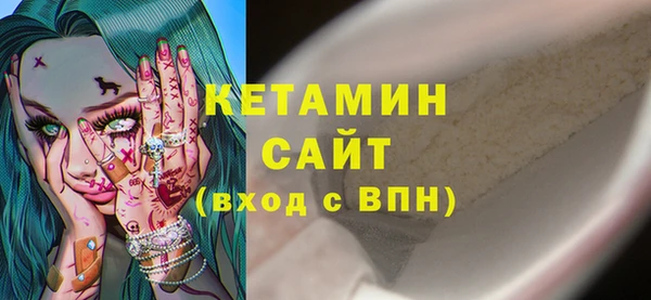 бошки Верхний Тагил