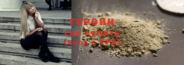 каннабис Бородино