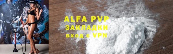 каннабис Бородино