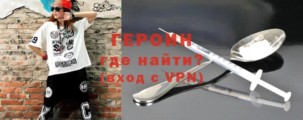 каннабис Бородино