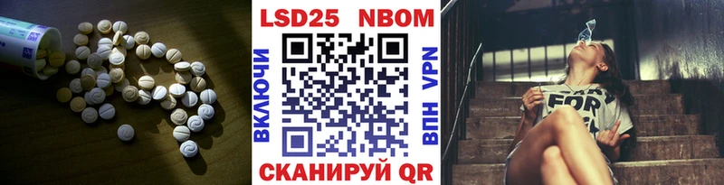 Купить закладки  Олёкминск  Лсд 25 экстази ecstasy 