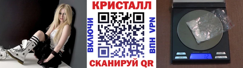 Купить где  Олёкминск  Первитин мет 