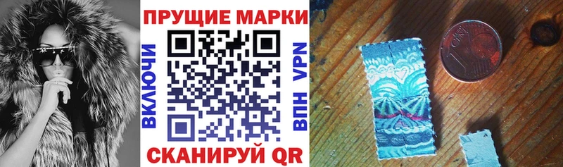 Купить где  Олёкминск  Марки 25I-NBOMe 1,5мг 