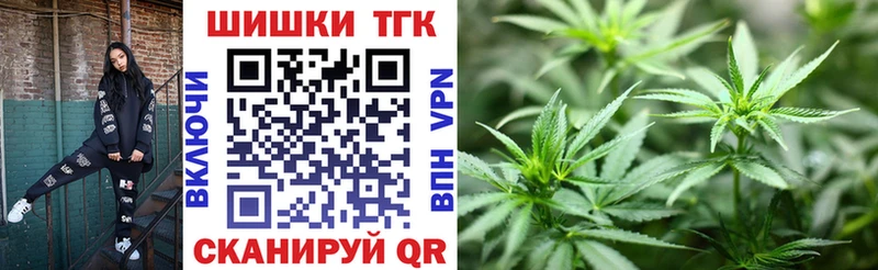 МАРИХУАНА THC 21%  Купить  Олёкминск 